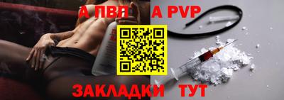 мдма Лесосибирск