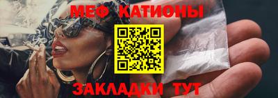 СК Ликино-Дулёво