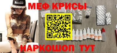 прущая мука Ливны