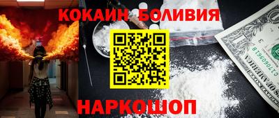 СК Ликино-Дулёво