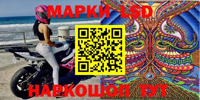 мдма Лесосибирск