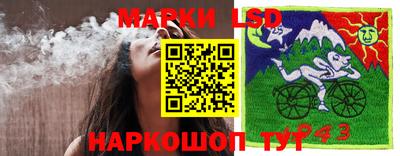 мдма Лесосибирск