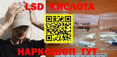 прущая мука Ливны
