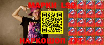 мдма Лесосибирск