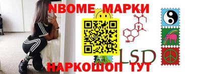 прущая мука Ливны