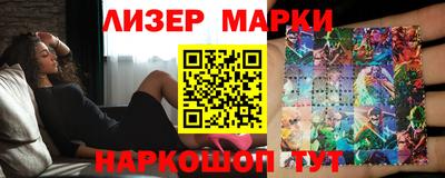 СК Ликино-Дулёво