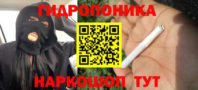 прущая мука Ливны