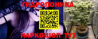 СК Ликино-Дулёво
