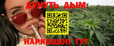 мдма Лесосибирск
