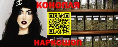 прущая мука Ливны