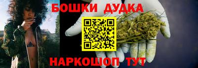 мдма Лесосибирск