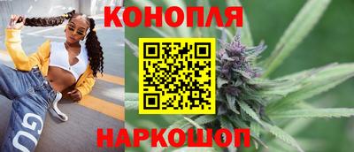 мдма Лесосибирск