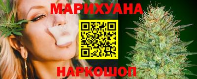 СК Ликино-Дулёво