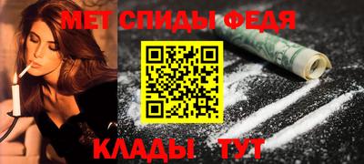 СК Ликино-Дулёво