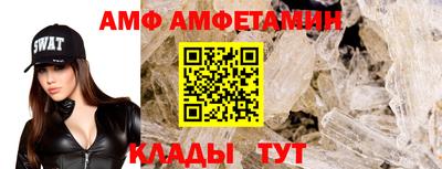 прущая мука Ливны