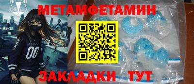 прущая мука Ливны
