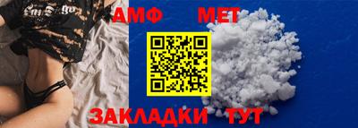 мдма Лесосибирск