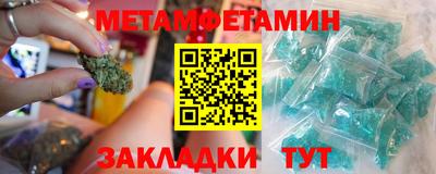 прущая мука Ливны