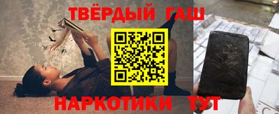 мдма Лесосибирск