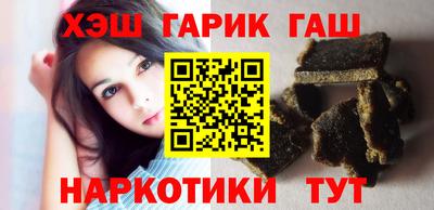 прущая мука Ливны