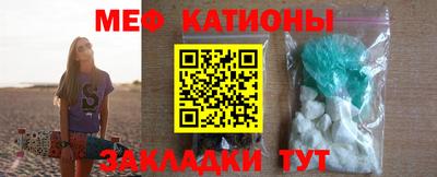 прущая мука Ливны
